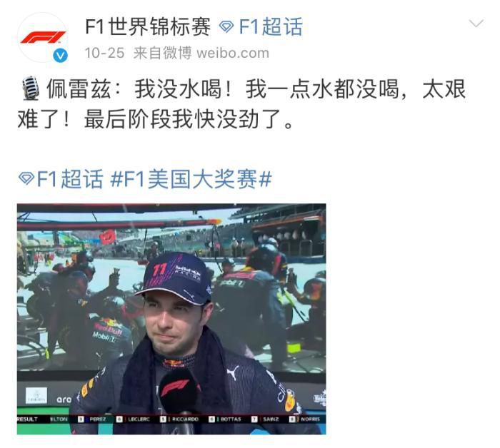 欧美在线a