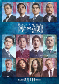 一区二区三区国模大胆